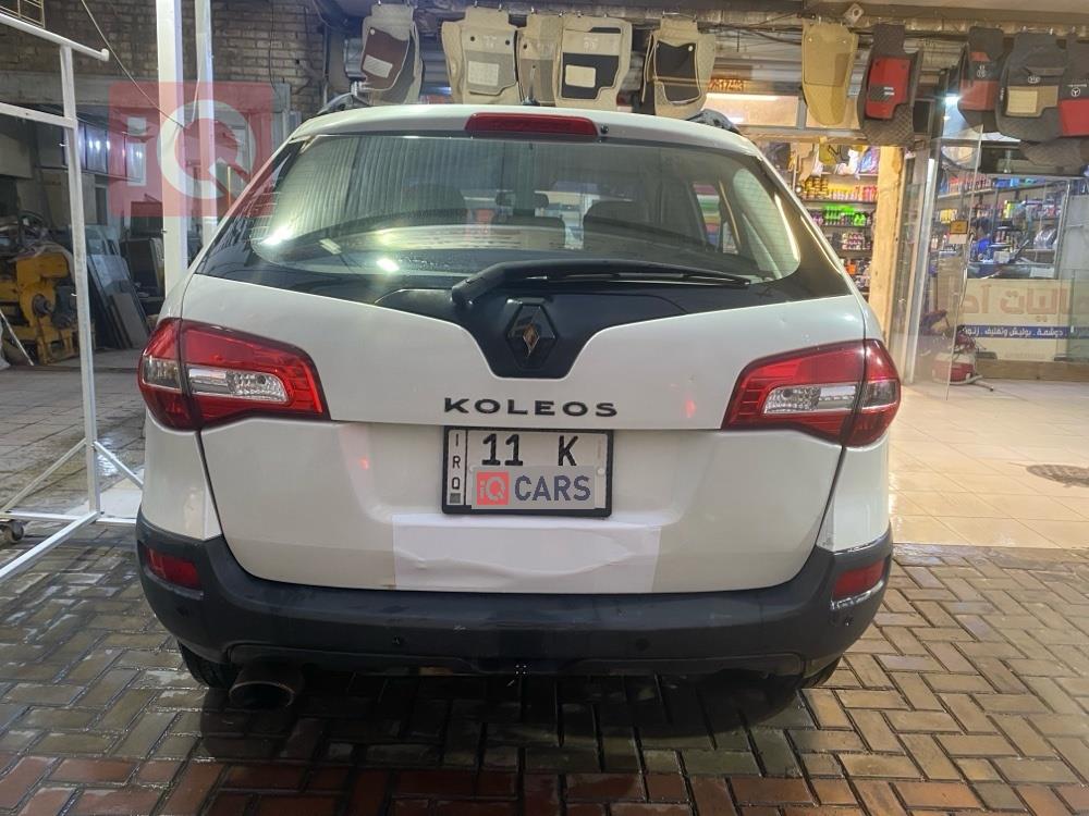 رينو كوليوس